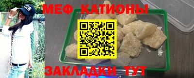Альфа ПВП Кулебаки