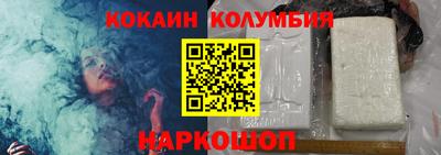 бутират Кумертау