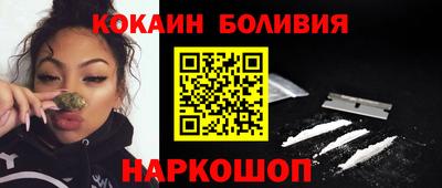 альфа пвп Кунгур