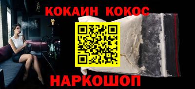 Альфа ПВП Кулебаки