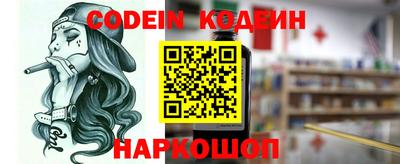 Альфа ПВП Кулебаки