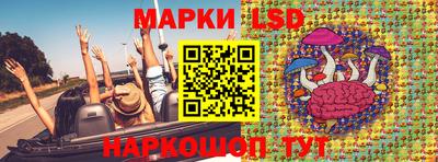 альфа пвп Кунгур