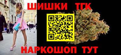 Альфа ПВП Кулебаки