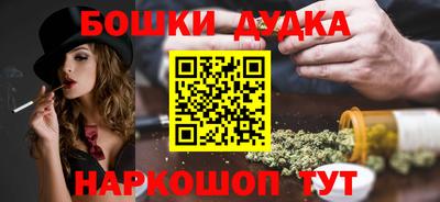 Альфа ПВП Кулебаки