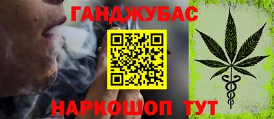альфа пвп Кунгур