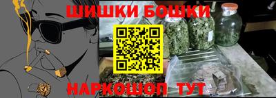 альфа пвп Кунгур