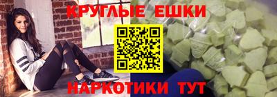 альфа пвп Кунгур