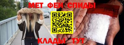 бутират Кумертау