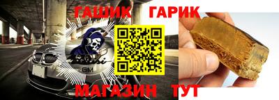 Альфа ПВП Кулебаки