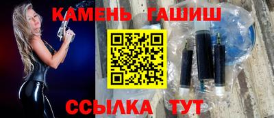 Альфа ПВП Кулебаки