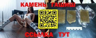 Альфа ПВП Кулебаки