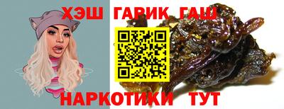 Альфа ПВП Кулебаки