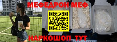 Альфа ПВП Кулебаки